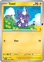 Toxel