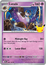 Lunala