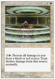 Grande Reame della Protezione - Quinta Edizione (Uncommon)