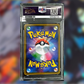 Reshiram e Zekrom GX SM11B-036 (PSA 10)