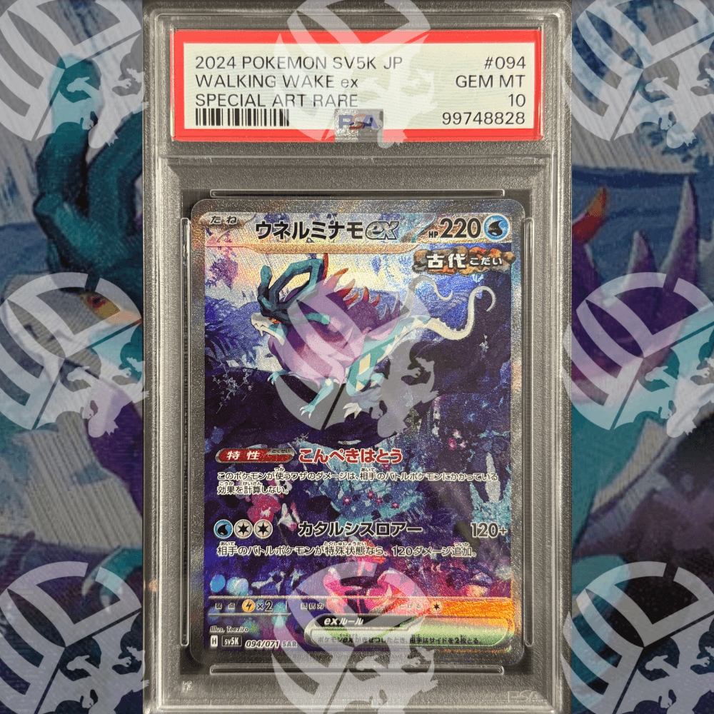 Acquecrespe Ex - SAR SV5K - PSA 10 - Warcard
