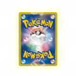 AR Random JAP - Warcard