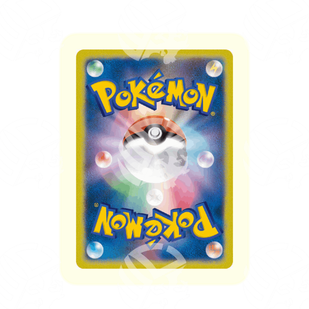 AR Random JAP - Warcard