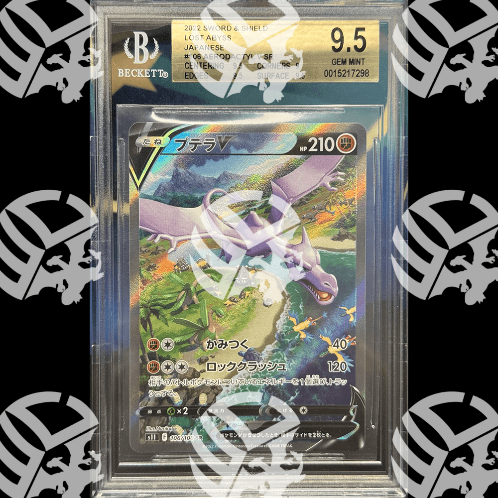 Aerodactyl V Originii Perdute - BGS 9,5 - Warcard