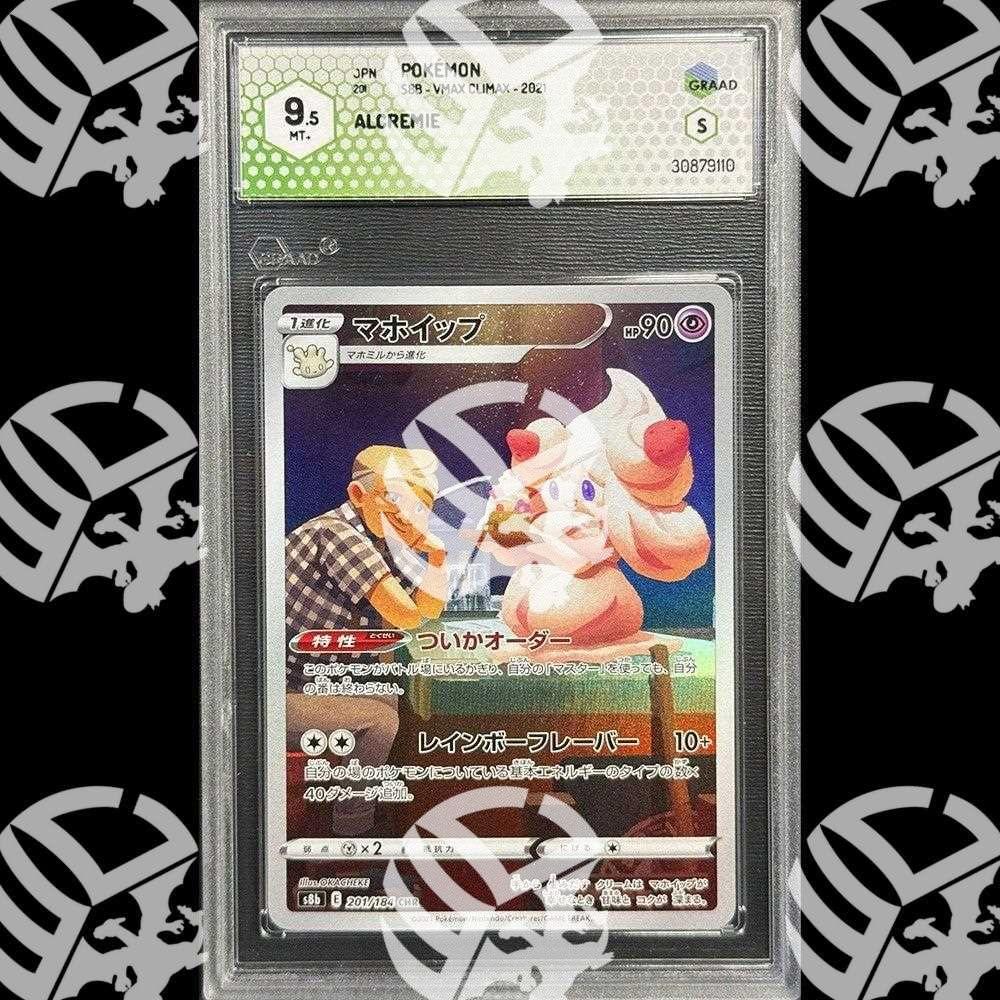 Alcremie VMAX Climax - GRAAD 9.5 - Warcard