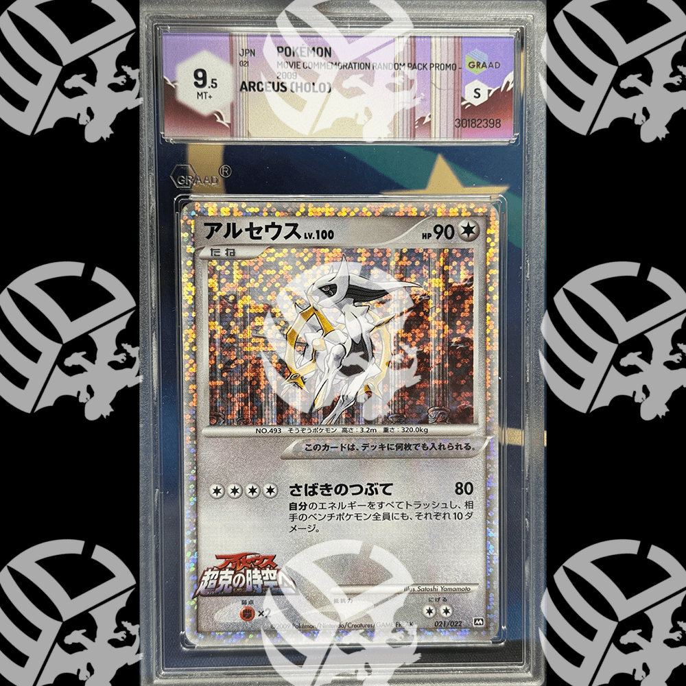 Arceus Lv.100 Commemoration Pack - 021 - GRAAD 9,5 - Warcard