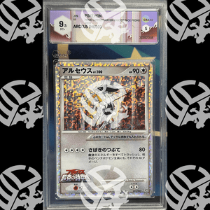 Arceus Lv.100 Commemoration Pack - 021 - GRAAD 9,5 - Warcard