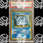 Articuno Fossil Holo - PSA 9 - Warcard