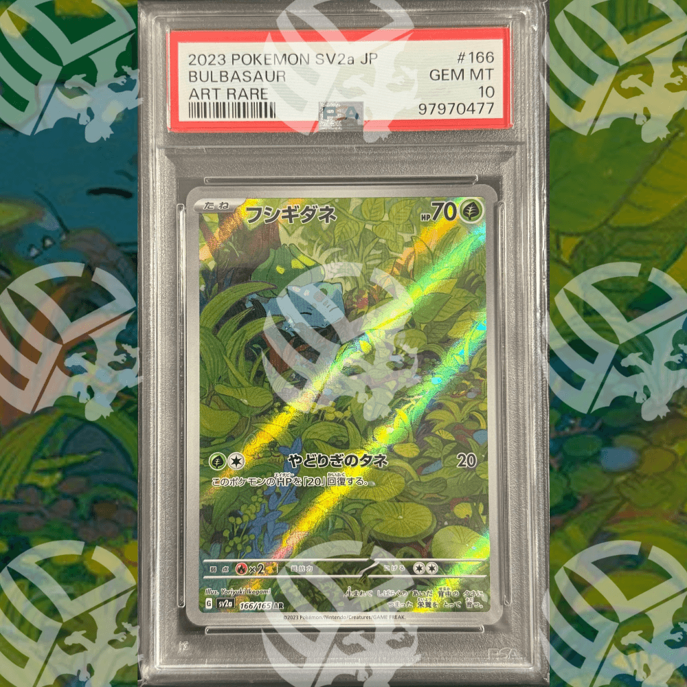 Bulbasaur - Art Rare SV2a 151 - PSA 10 - Warcard