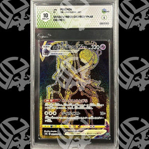 Calyrex Cavaliere Spettrale VMAX VMAX Climax - GRAAD 10 - Warcard