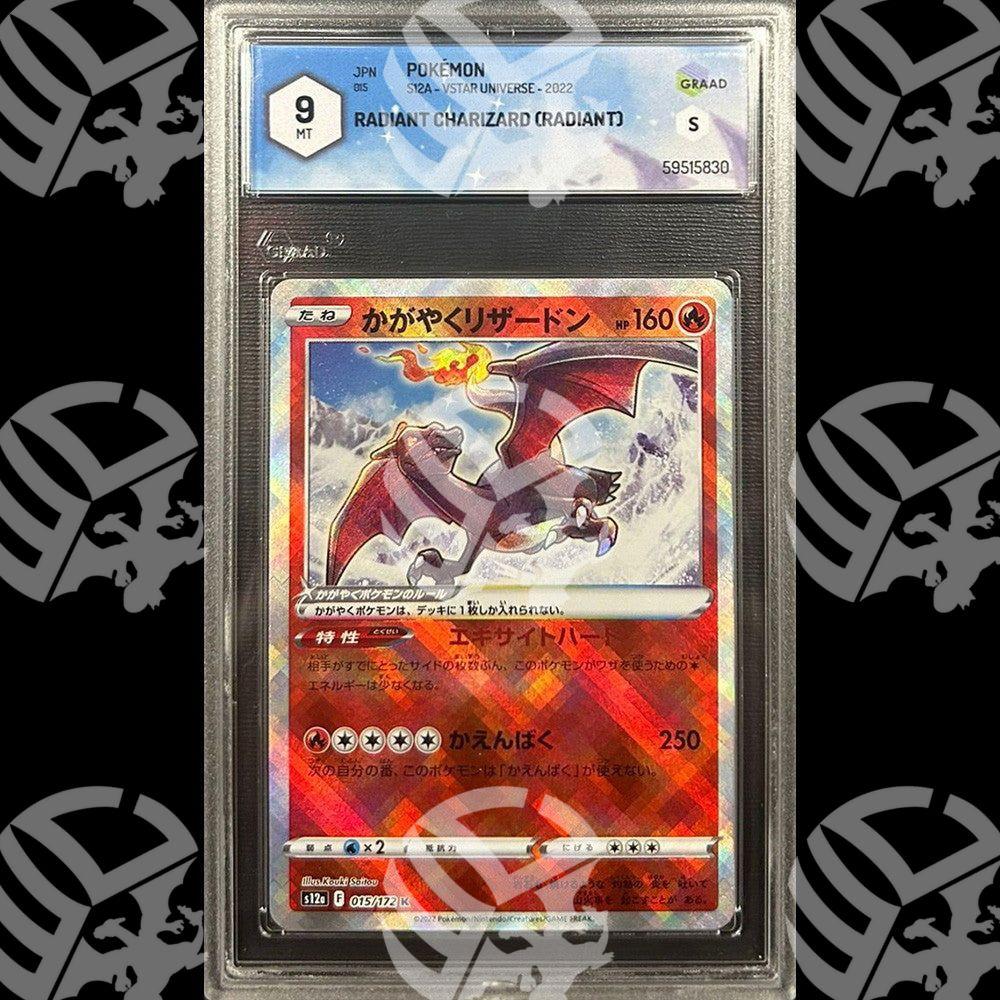 Charizard Lucente VSTAR Universe - GRAAD 9 - Warcard