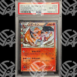 Charizard Pokekyun Coll. 1°ed - PSA 10 - Warcard