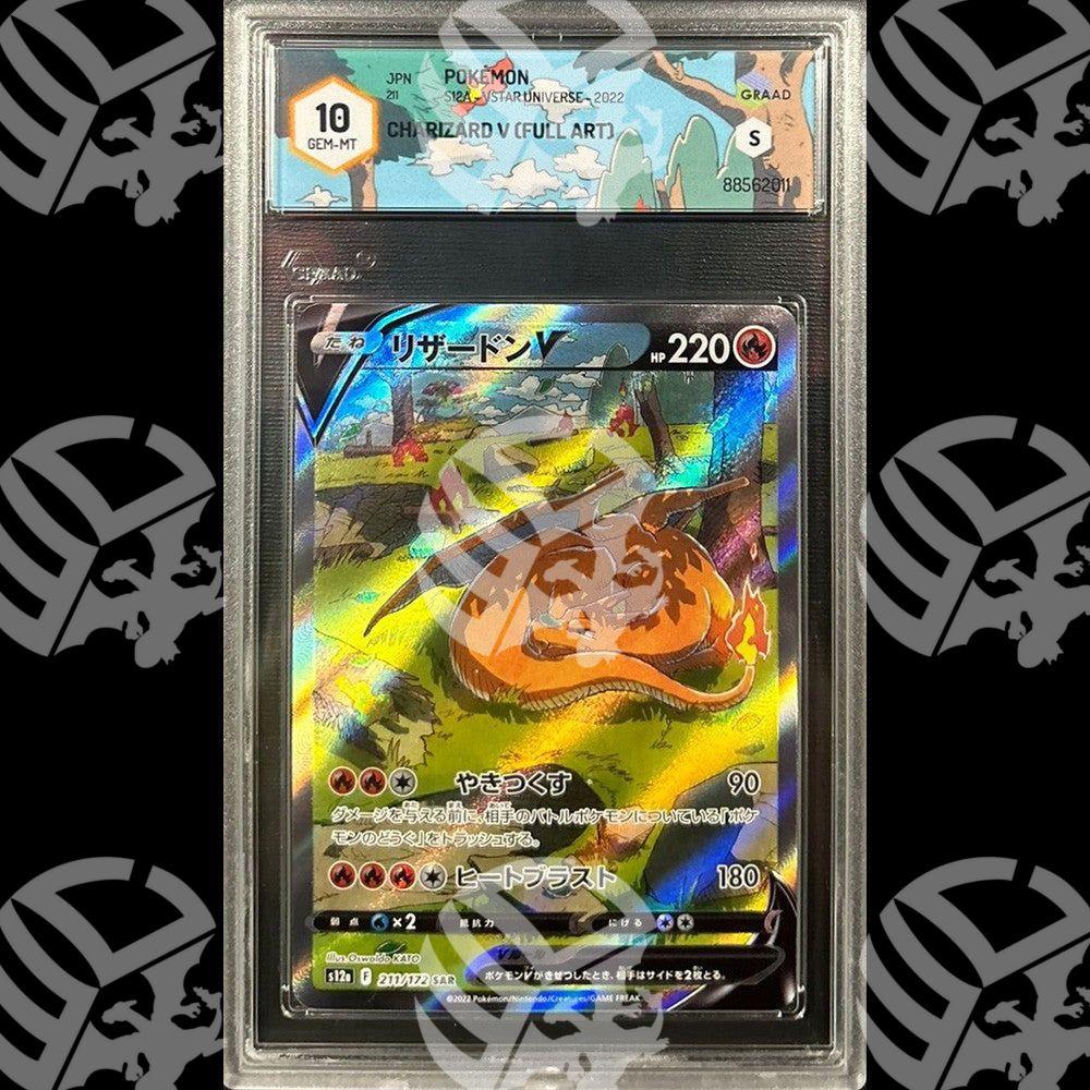 Charizard V VSTAR Universe - GRAAD 10 - Warcard