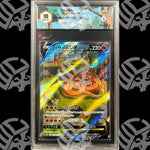 Charizard V VSTAR Universe - GRAAD 10 - Warcard