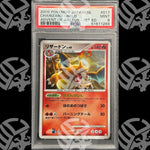 Charizard lv.60 Advent Of Arceus 1°ed - PSA 9 - Warcard