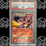 Charizard lv.X Half Dk 1°ed - PSA 9 - Warcard