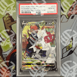 Duraludon V - SR S7D - PSA 10 - Warcard