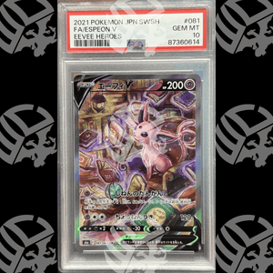 Espeon V - Eeevee Heroes - 081 - PSA 10 - Warcard