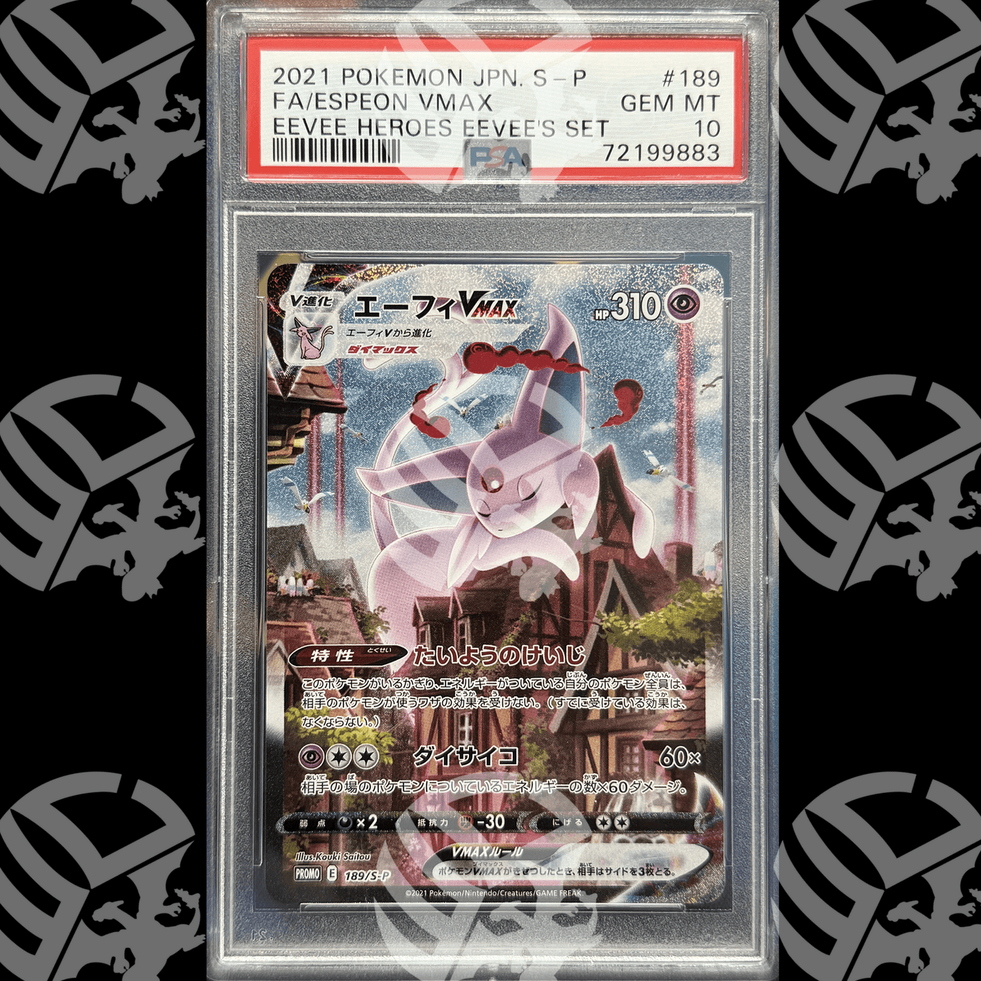 Espeon Vmax - Eevee Heroes Promo - 189 - PSA10 - Warcard