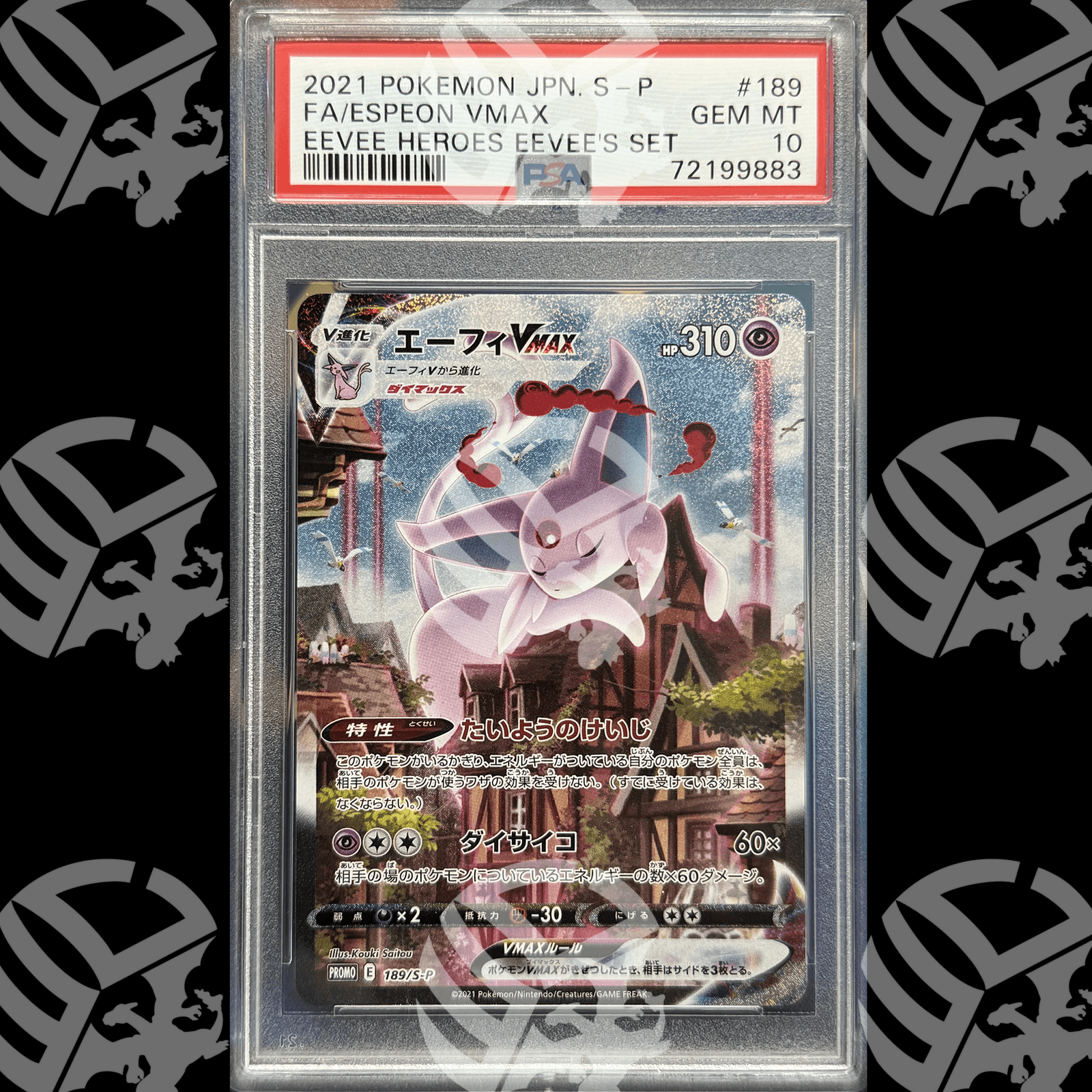 Espeon Vmax - Eevee Heroes Promo - 189 - PSA10 - Warcard