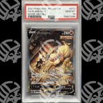 Flareon V - Eeevee Heroes - 073 - PSA 10 - Warcard
