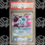 Glaceon Lv.X Dawn Dash 1°Ed. - PSA 9 - Warcard