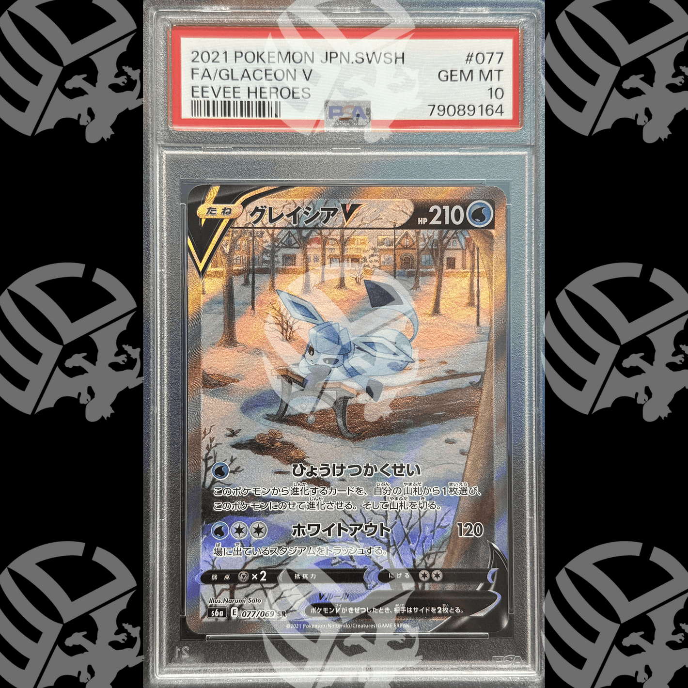 Glaceon V - Eeevee Heroes - 077 - PSA 10 - Warcard