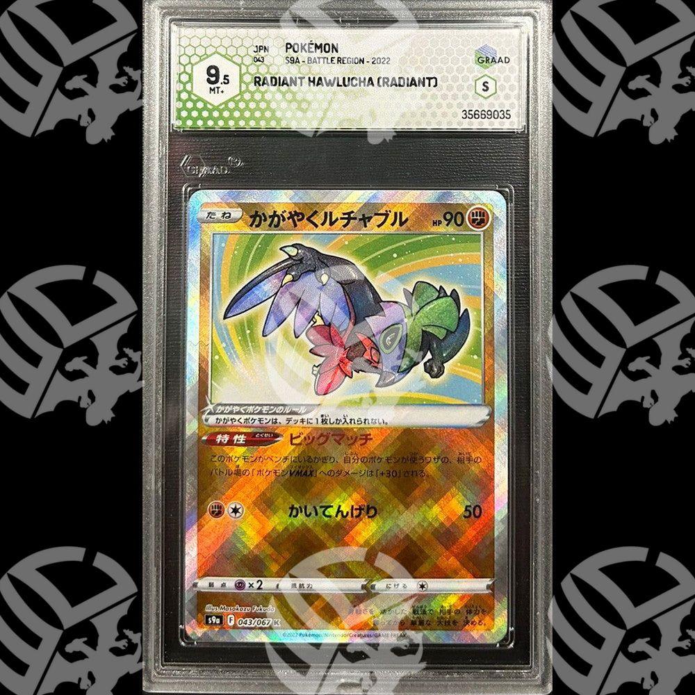 Hawlucha Lucente Battle Region - GRAAD 9.5 - Warcard