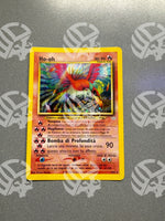 Ho-oh - NR7 - Warcard