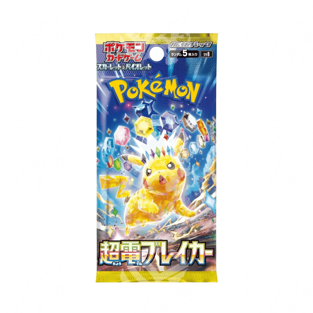 10X Super electric breaker - busta singola DA SBUSTARE IN LIVE - Warcard