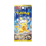 10X Super electric breaker - busta singola DA SBUSTARE IN LIVE - Warcard