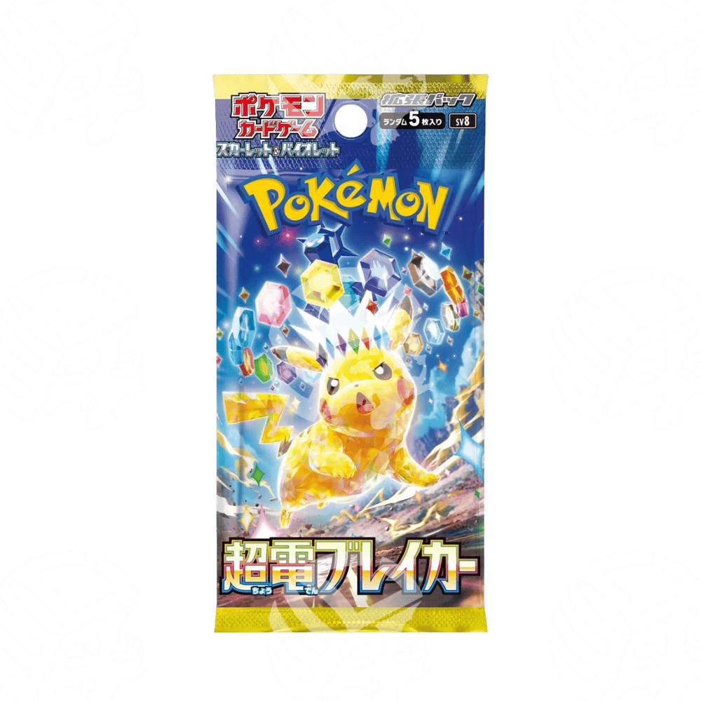 10X Super electric breaker - busta singola DA SBUSTARE IN LIVE - Warcard