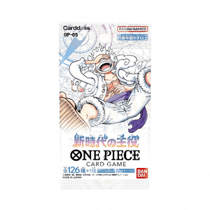 JAP - One Piece - OP05 - Protagonist of New Generation - Warcard