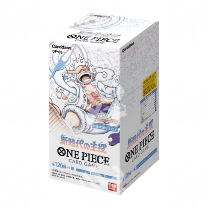JAP - One Piece - OP05 - Protagonist of New Generation - Warcard