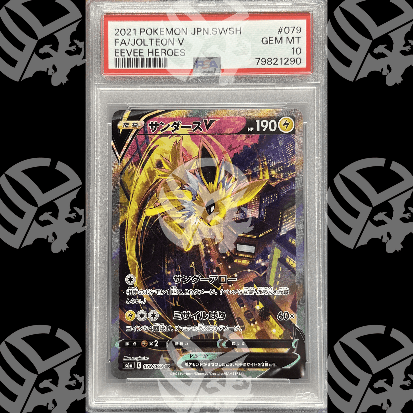 Jolteon V - Eeevee Heroes - 079 - PSA 10 - Warcard