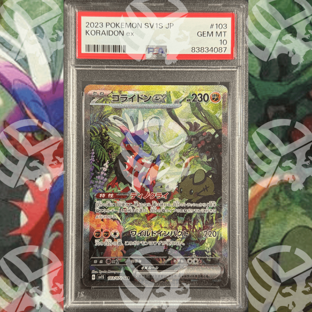 Koraidon Ex - SAR SV1S - PSA 10 - Warcard