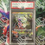Koraidon Ex - SAR SV1S - PSA 10 - Warcard