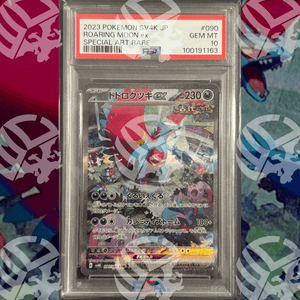 Lunaruggente Ex - SAR SV4K - PSA 10 - Warcard