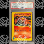 Lance's Charizard 1°ed - PSA 9 - Warcard
