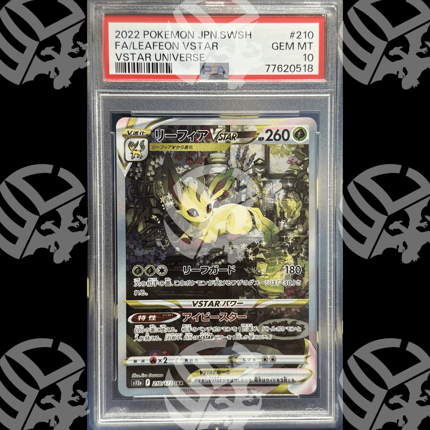 Leafeon VAstro - Vstar Universe - 210 - PSA 10 - Warcard