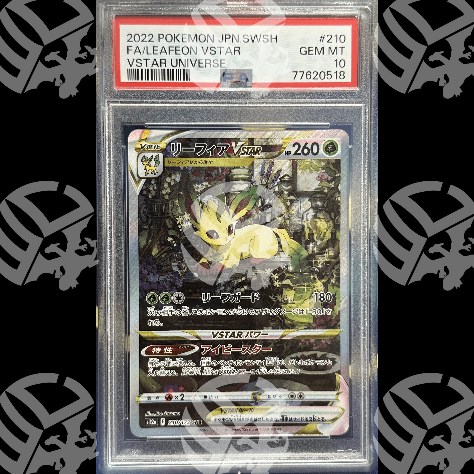 Leafeon VAstro - Vstar Universe - 210 - PSA 10 - Warcard