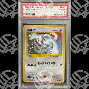 Lugia Neo JAP - PSA 9 - Warcard