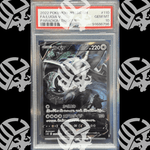 Lugia V - Paradigm Trigger - 110 - PSA 10 - Warcard