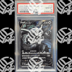 Lugia V - Paradigm Trigger - 110 - PSA 10 - Warcard