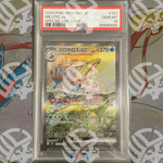 Milotic Ex - SAR SV8 SUPER ELECTRIC BREAKER - PSA 10 - Warcard