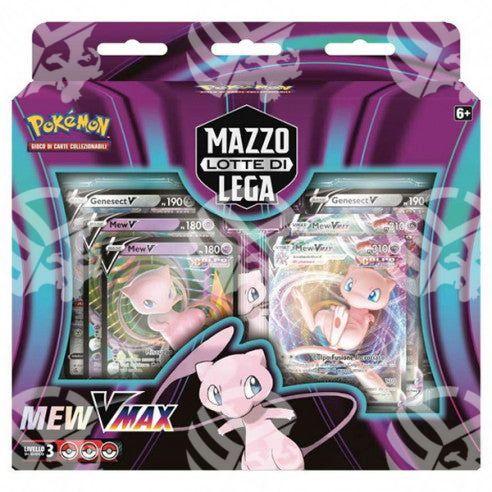Mazzo Lotte di Lega - Mew-VMAX - Warcard