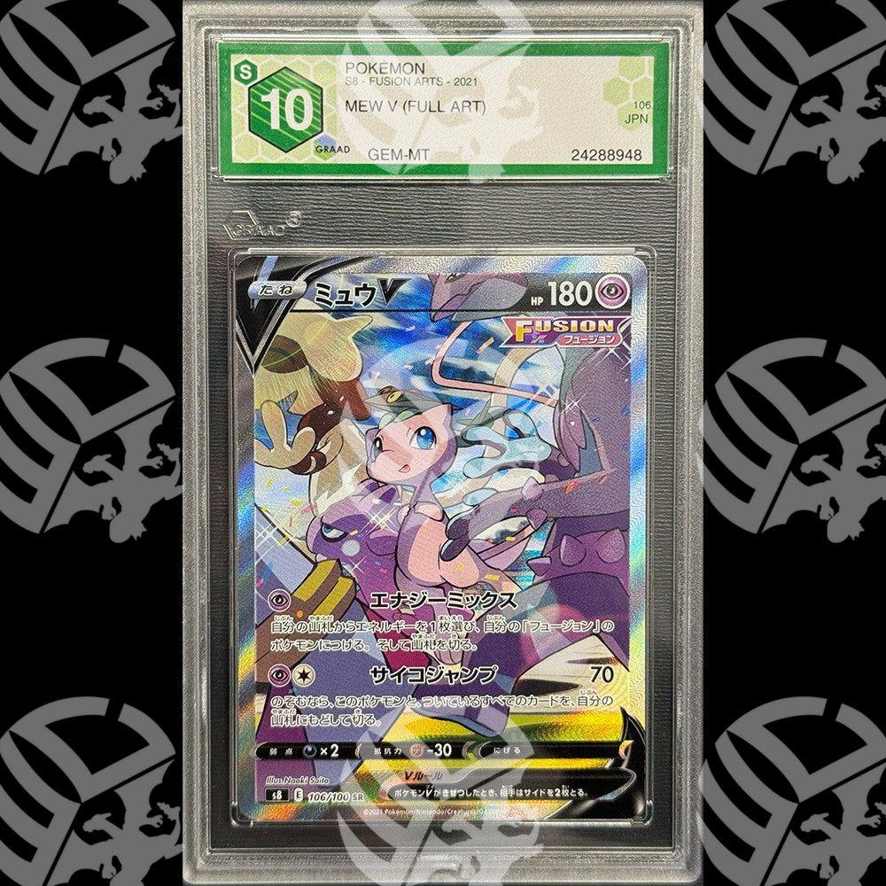Mew V Fusion Arts - GRAAD 10 - Warcard