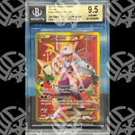 Mewtwo Ex Turboblitz - 164- BGS 9,5 - Warcard
