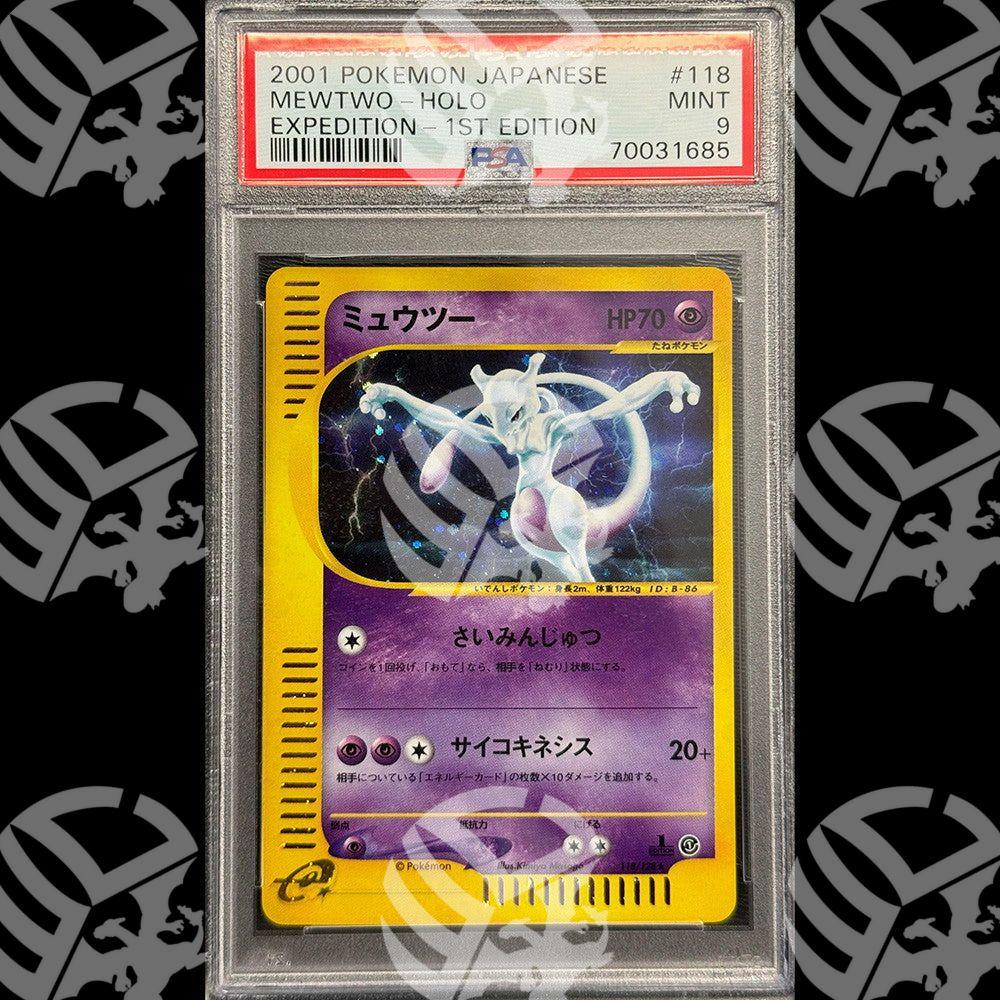 Mewtwo Expedition 1°st - PSA 9 - Warcard