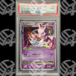 Mewtwo Lv.X - PSA 9 - Warcard